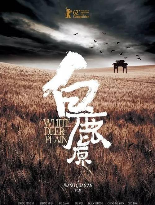 制作他项权证书多少钱